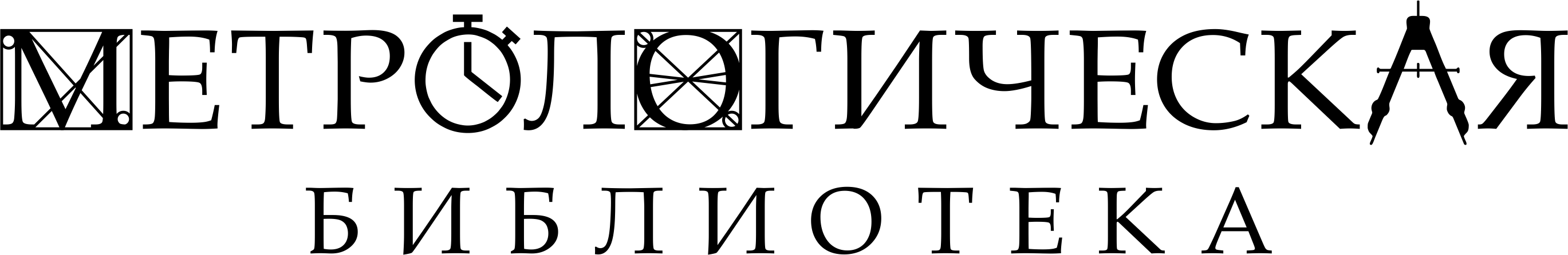 Лого